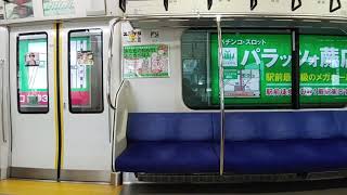 【走行音】JR東日本京浜東北線E233系1000番台(三菱IGBT-VVVF) 蕨→西川口