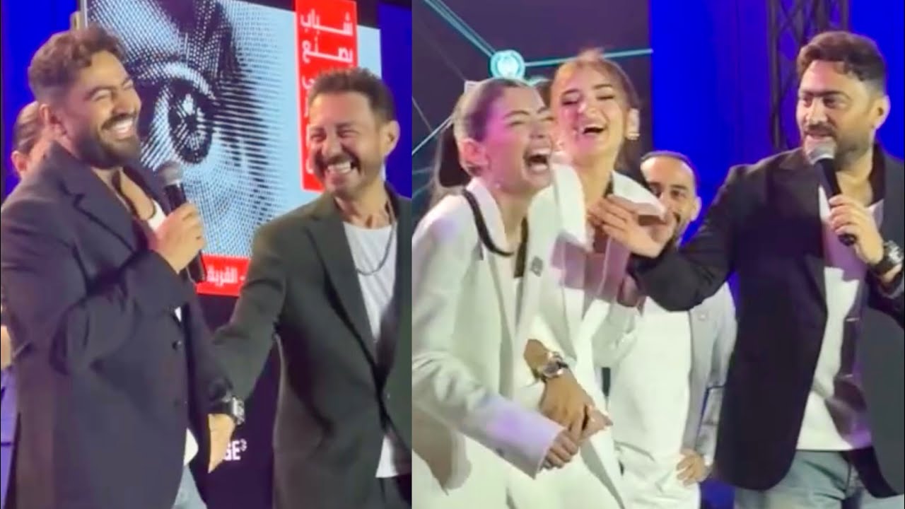 تامر حسني يداعب ليلي وملك أحمد زاهر من حفل تخرجهم
