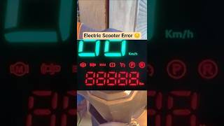 Electric Scooters के ये 7 एरर के बारे में देख लें Motor Controller Battery ECU Tharottal #electric