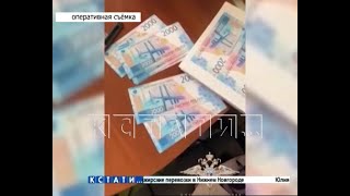 Миллиард фальшивых рублей изготовили и запустили в оборот за 2 года фальшивомонетчики из Кстова