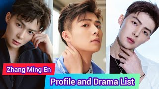 Zhang Ming En 张铭恩 | Insect Totem 2023 | Profile and Drama List | Biography