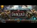 Играем в PANZAR #1