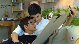 เราสองคนรักกัน.... | กามเทพหรรษา | TV3 Official