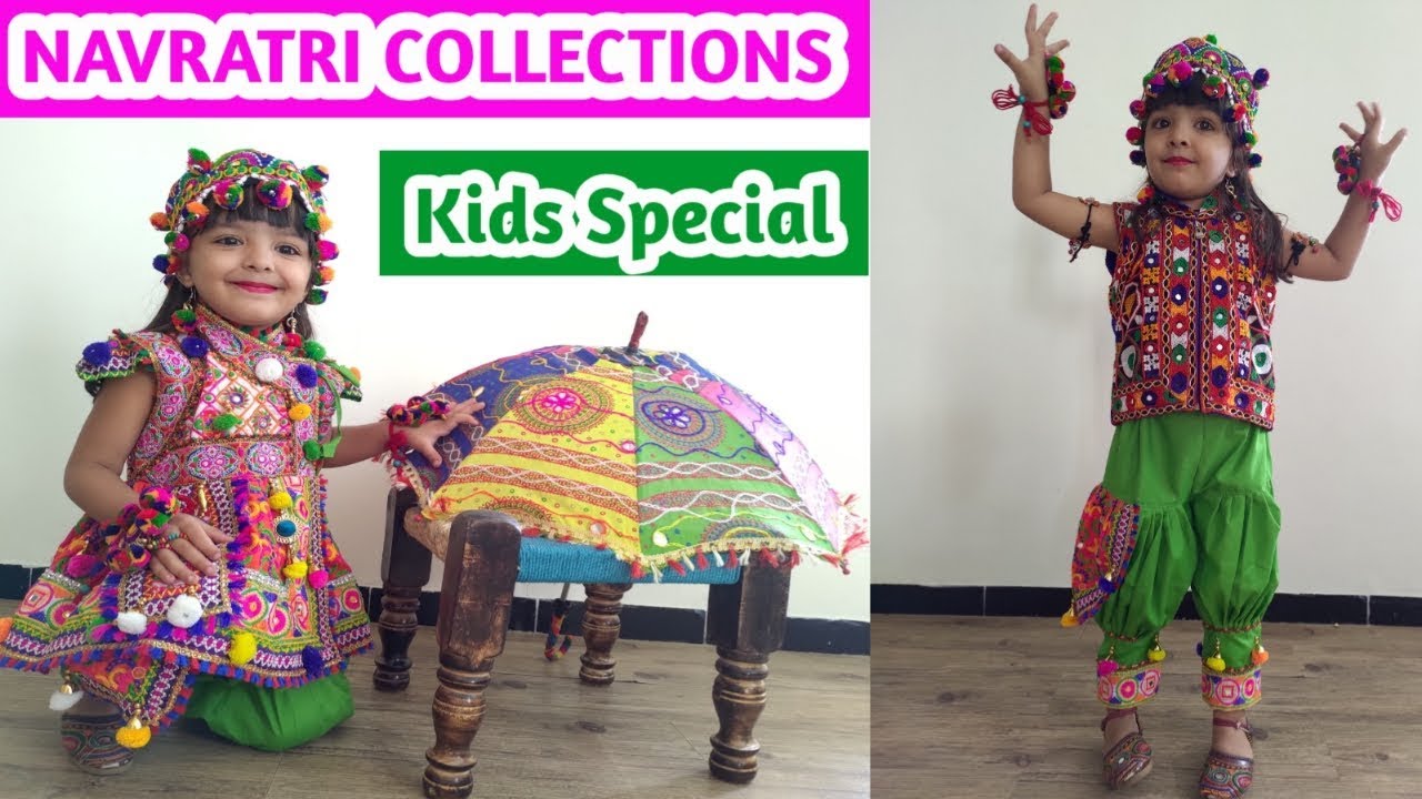 navratri traditional dress for boy