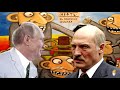 Как Путин подкузьмил Лукашенко паленой нефтью