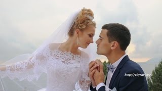 Наш свадебный день Наш свадебный день