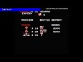 【FC】スカイキッド【エンディングまで】
