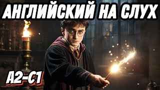 Harry Potter - book 5. Read, listen and learn English with the best fiction story!