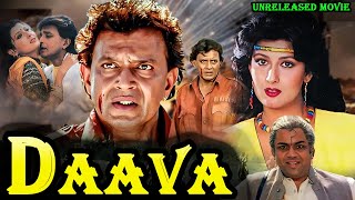 Daava - Mithun Chakraborty & Sangeeta Bijlani Unreleased Bollywood Movie Full Details
