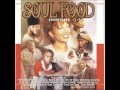 Monica & Usher - Slow Jam (Soul Food Soundtrack)