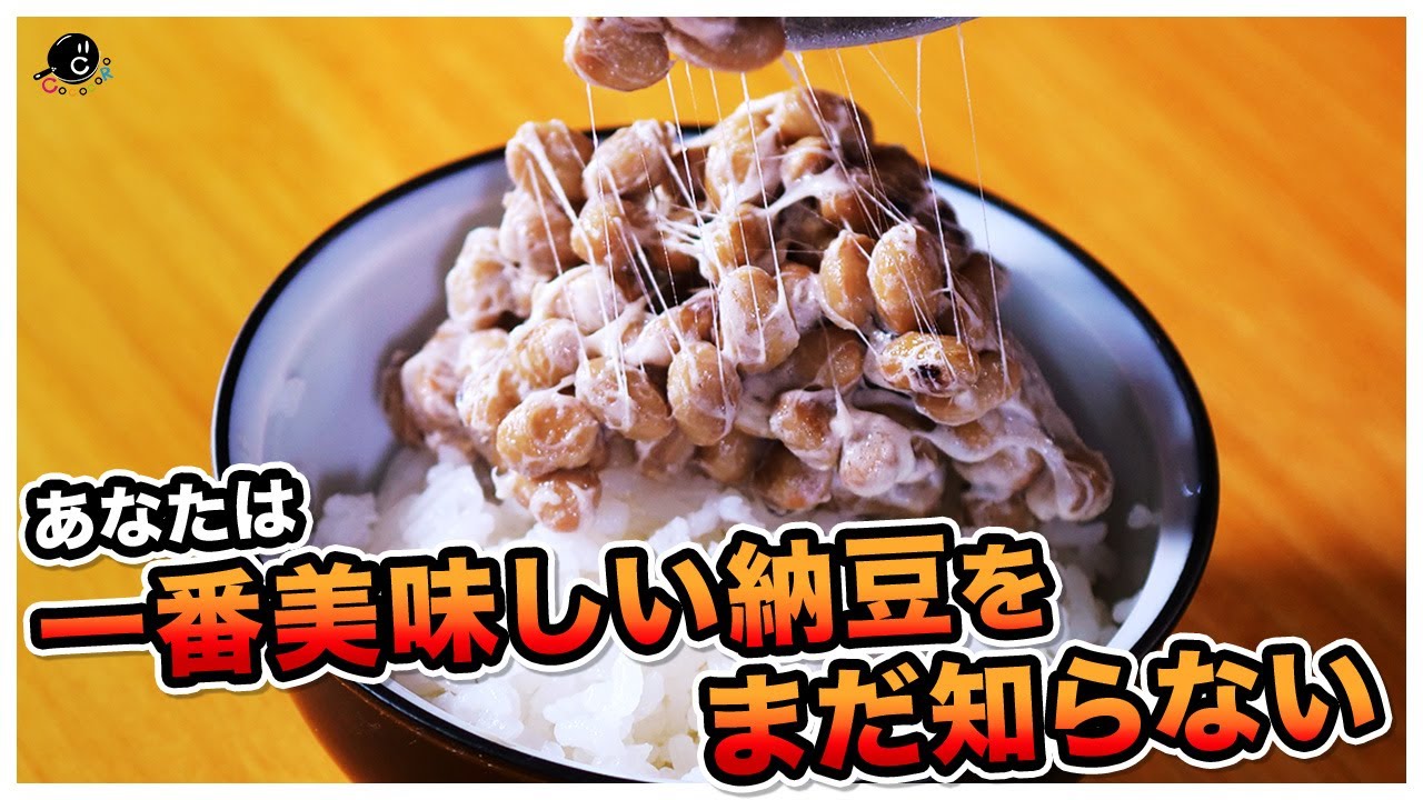 たこ納豆 基本からアレンジまで！思わずつくりたくなる「たこ 納豆」のレシピ集