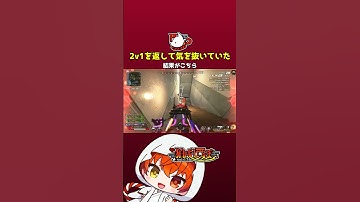 【APEX】安定のいつものやつね(´°‐°｀) #狛戌しっぽ #新人VTuber準備中 #apex #シーズン25