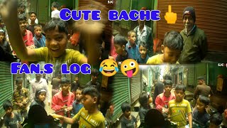 प्यारा बच्चा, funny people, funny people awesome, funny baby video,