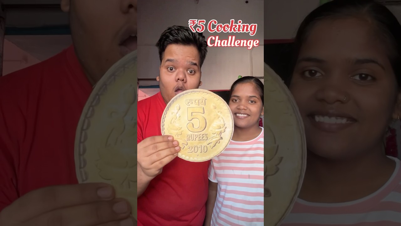 My Sister Vs Me : Who will make the best food under 5 Rupees 