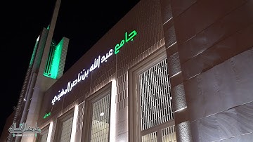 سورة يوسف كاملة بترتيل خاشع ومؤثر للشيخ ناصر القطامي | ليلة 15 رمضان 1440