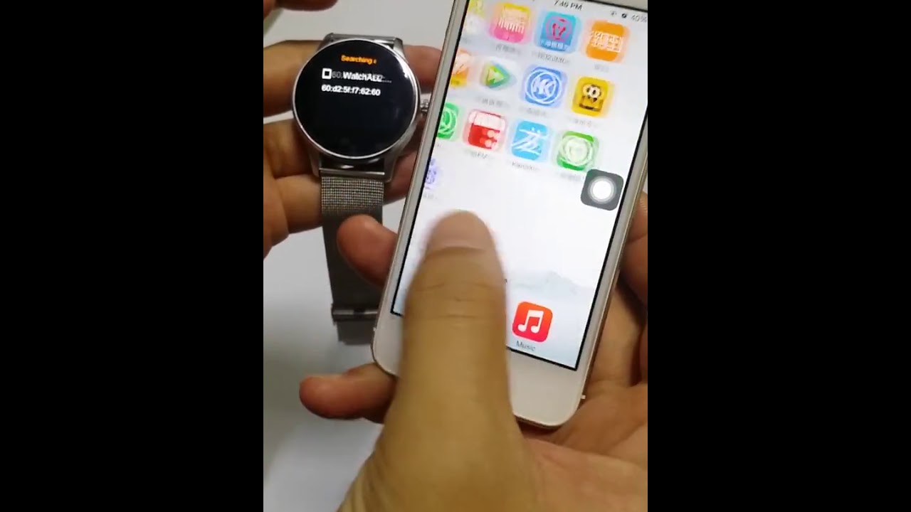 How to set up the smart watch to iphone