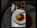 【ぶっ飛ぶヒラメしゃぶしゃぶ】#魚 #料理 #asmr #平目#shorts #釣り