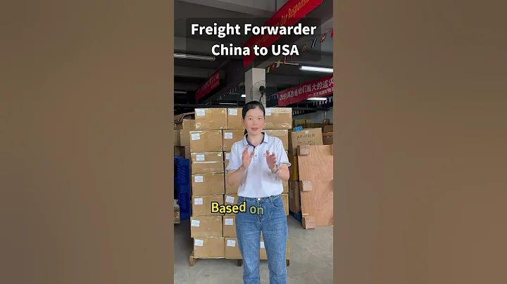 Shipping from China to USA,#shippingfromchinatousa   #importfromchinatousa #buyfromchina