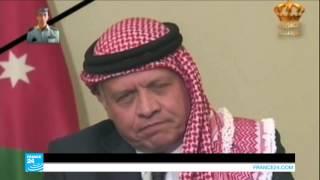كلمة  الملك عبد الله بعد اعدام الطيار الأردني معاذ الكساسبة