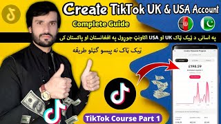 How to Create TikTok USA, UK Account | TikTok Video Viral Foryou Feed Views | TikTok Course Part 1 screenshot 3