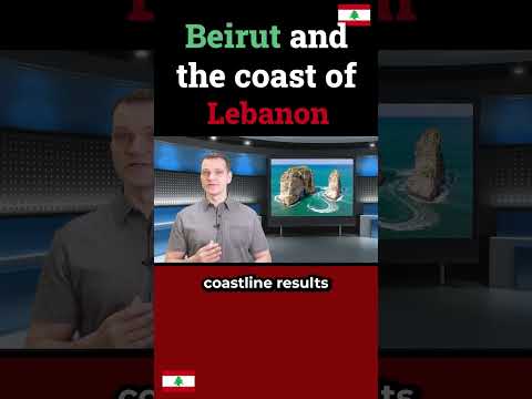 بيروت وساحل لبنان