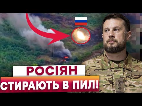 🔥 ГОРЯТЬ ТАНКИ, МОТОЦИКЛИ, МІНОМЕТИ! Росіян РОЗБИРАЮТЬ НА ШМАТТЯ! 3 ОМБР НИЩИТЬ ВОРОГА!