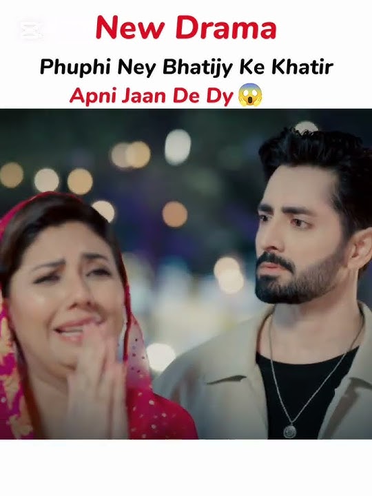 This Scenes🔥 | Sher Drama 🫀 | Sarah Khan Danish Taimor #pakistanidrama