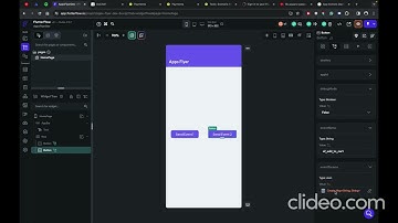 FlutterFlow AppsFlayer integration