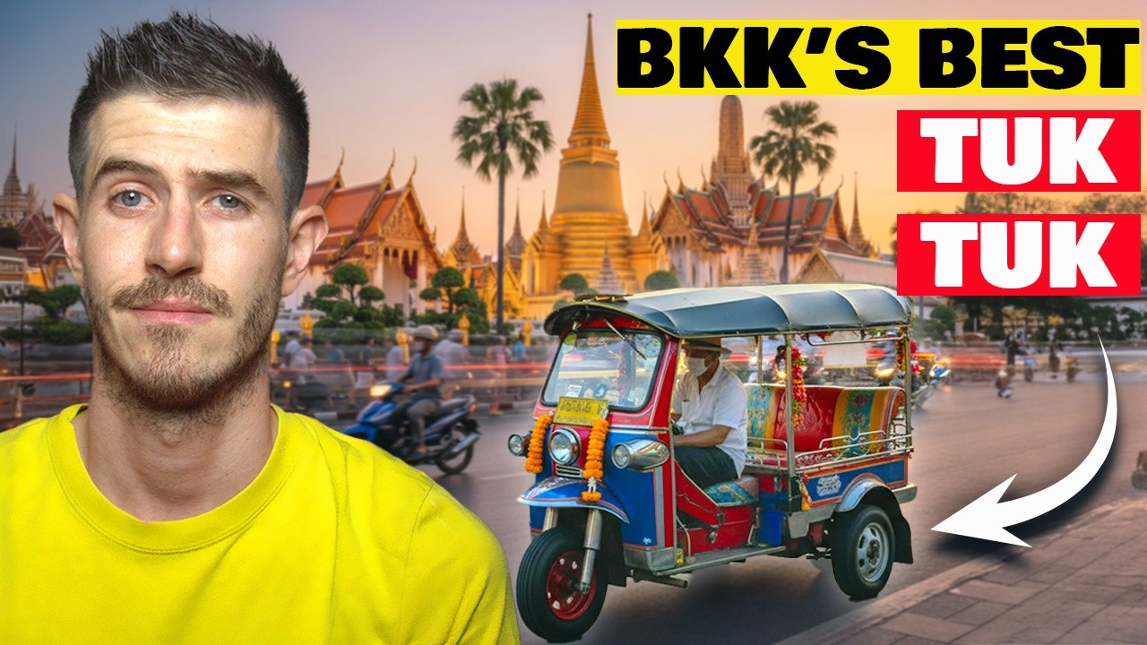 Не останавливайте тук-тук в Бангкоке. Вместо этого сделайте ЭТО...