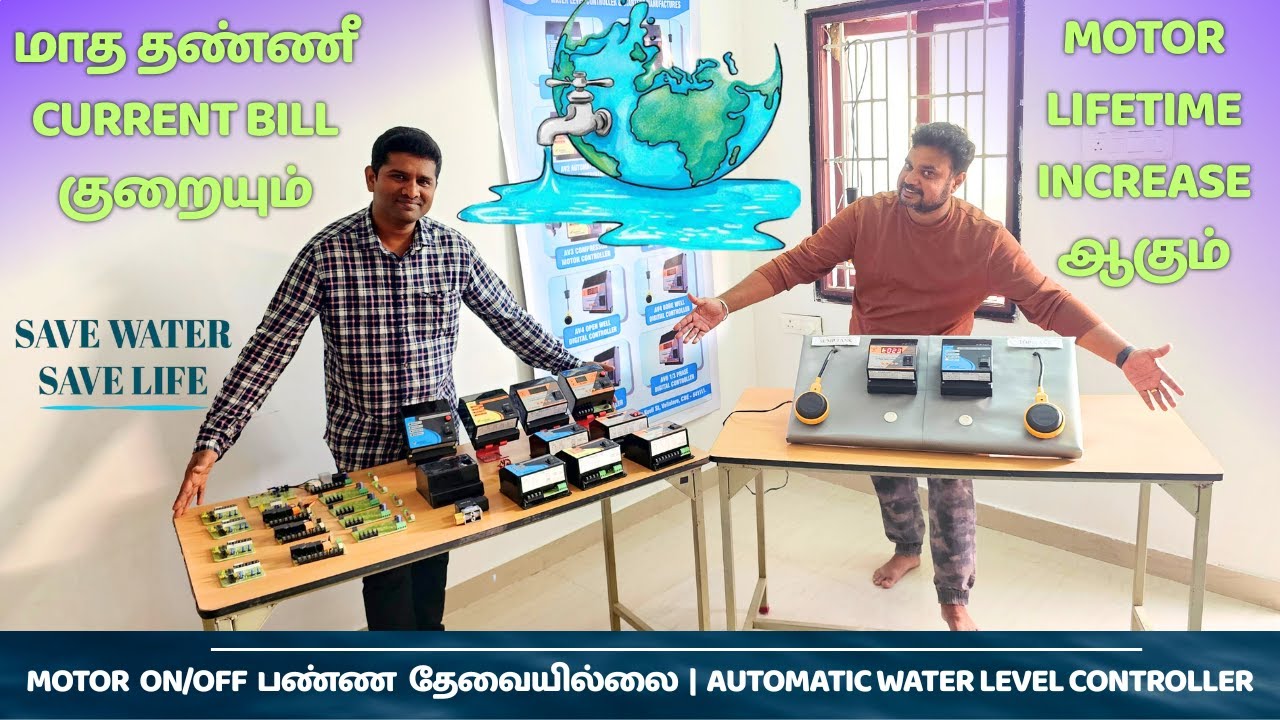 AUTOMATIC WATER LEVEL CONTROLLER | AVRON ENERGY SOLUTION | Yummy vlogs ...