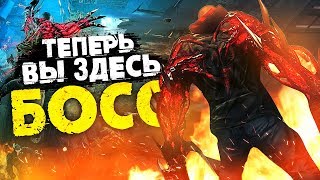 10 ИГР, В КОТОРЫХ ВЫ ИГРАЕТЕ ЗА БОССА