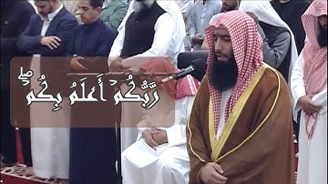 تلاوة من سورة الإسراء | الشيخ عبدالرحمن جاسم الباكر