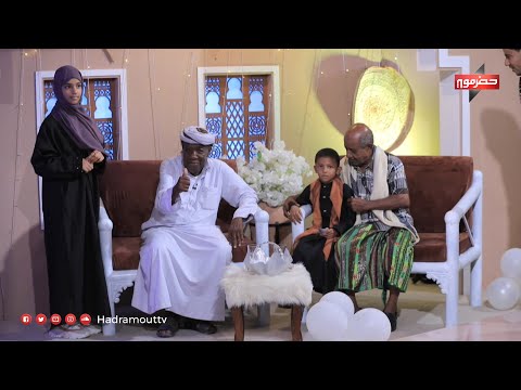 الصندوق - الحلقة الثالثة - عيد الفطر