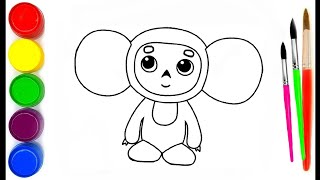 How to draw a Cheburashka for children 2021