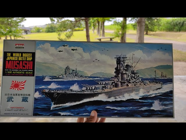 Inside the Arii Battleship Musashi plastic model - YouTube