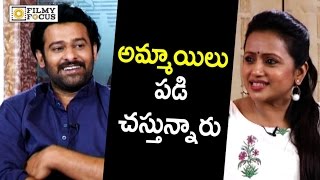 Prabhas Simple Answer on Popularity after Baahubali Movie Success - Filmyfocus.com