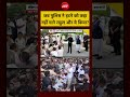 Syed Suhail | Rahul Gandhi News Today | जब पुलिस ने हटने को कहा नहीं माने राहुल और ये किया? #shorts