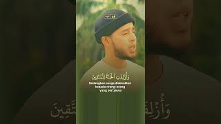 Qs Qaf 30-33 I Reciter Salim Bahanan