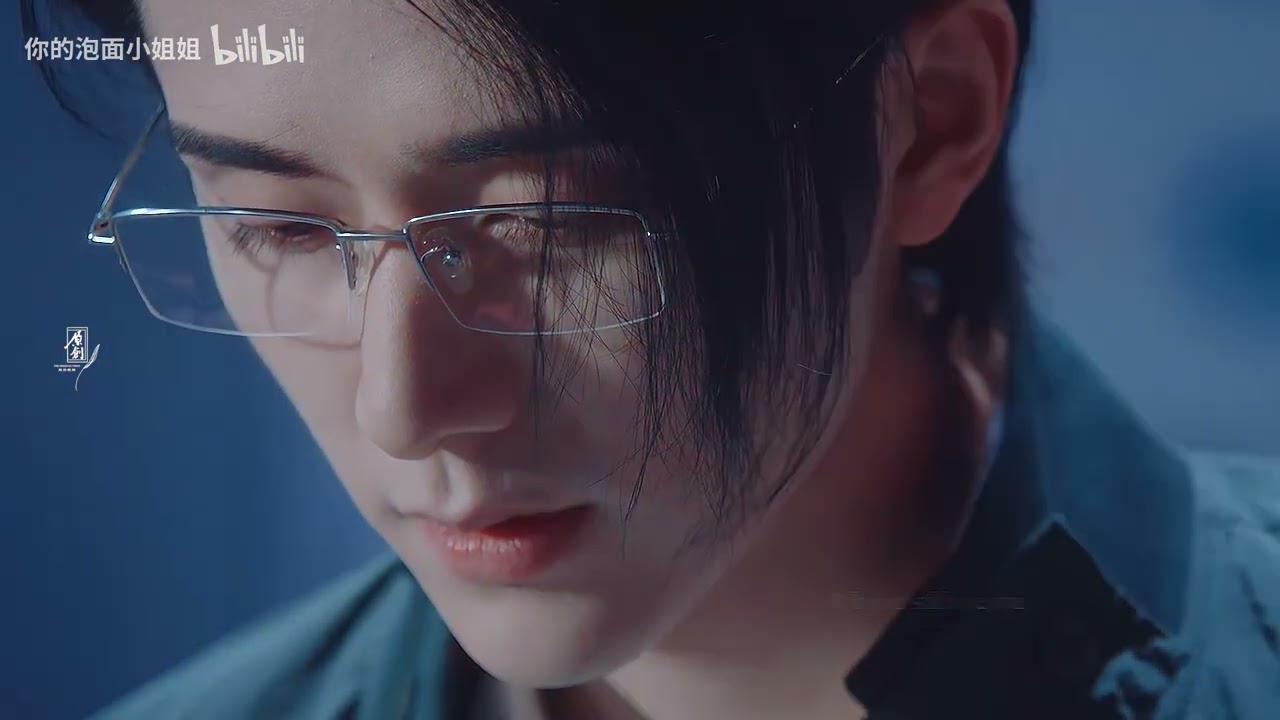 【Quang Uyên/Đọc Thầm】Bùi Tố (Phí Độ) | Trương Tân Thành | Young and Beautiful