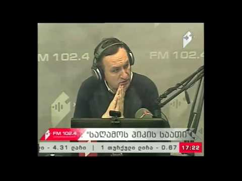 \"საღამოს პიკის საათი\" 03.04.17 ე.წ მოსმენების კანონს საკონსტიტუციო სასამართლოში ასაჩივრებენ