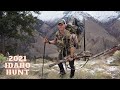 2021 Frank Church Wilderness Idaho Hunt