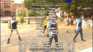 Tomica Hero Rescue Force Movie - STORY Dance