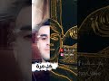 فرقوني فرقوني
