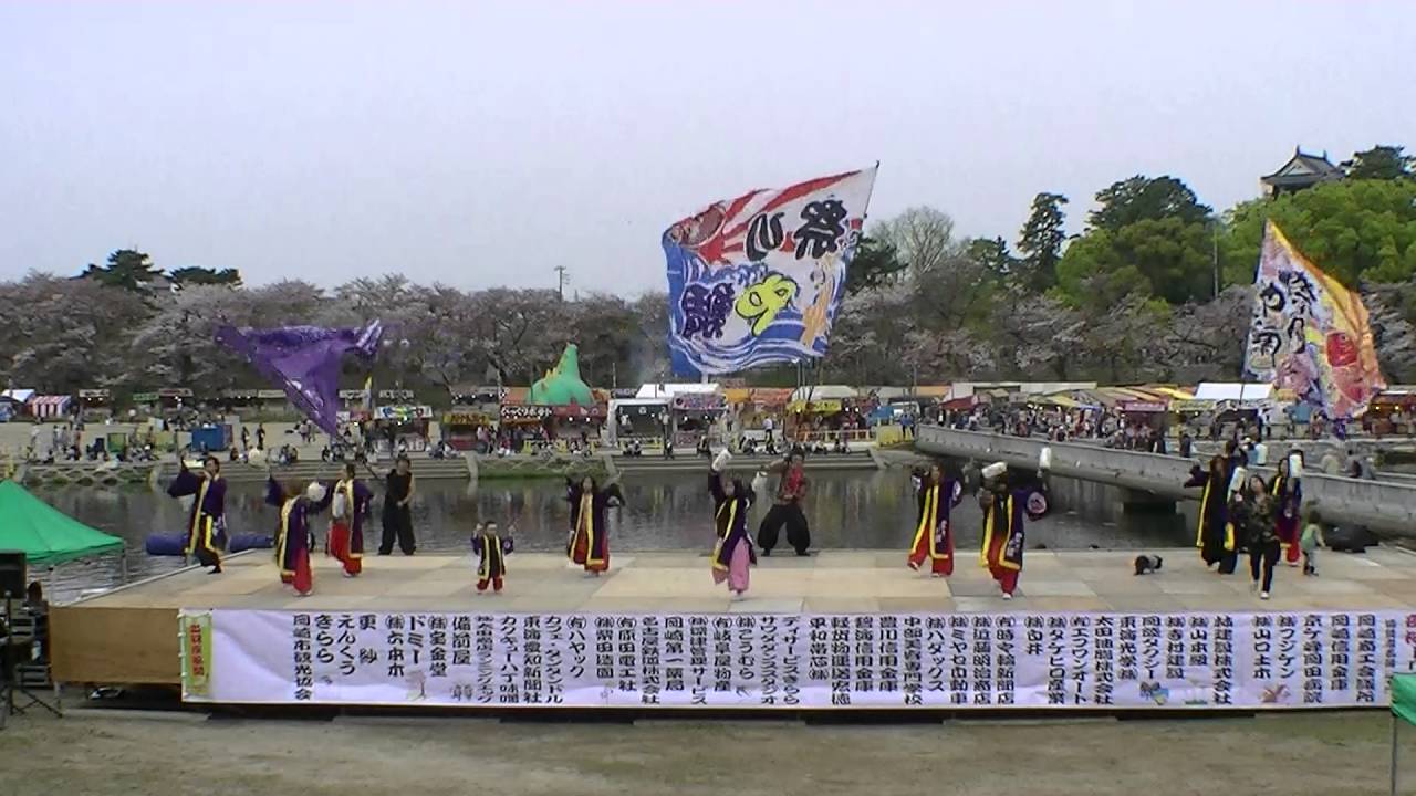 祭りや鯛 どまつり夜桜in岡崎16 Youtube