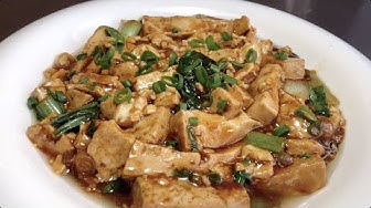 豆腐的做法 Youtube