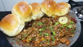 Tawa Gosht Pav Recipe [mumbai special dhaba style] मुंबई की स्पेशल तवा गोश्त रेसिपी स्वाद जो रहे याद