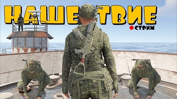 ЗАЛЕТЕЛ НА ГЛОБАЛ LINERUST! #Rust #раст #shorts