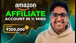 How To Create Amazon Affiliate Account (2026) in 5 Minutes | Step-by-Step Guide
