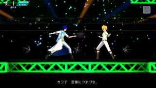 【鏡音レン&KAITO】erase or zero(Live Edition)【Project DIVA F 2nd】ライブスタジオ