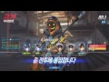 OverWatch(오버워치) 세계랭킹100위안 아나가 힐주는방법